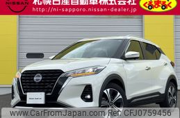 nissan kix 2024 -NISSAN--KIX 6AA-SNP15--SNP15-012***---NISSAN--KIX 6AA-SNP15--SNP15-012***-