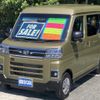 daihatsu atrai 2025 CFJ1682742 image 1