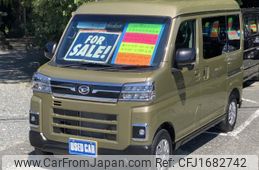 daihatsu atrai 2025 CFJ1682742