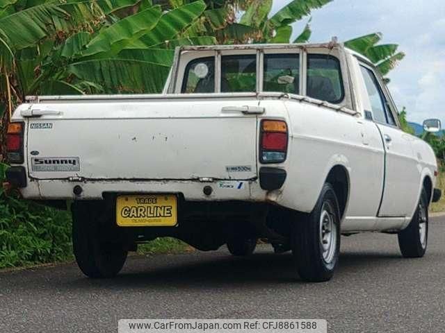 nissan sunny-truck 1994 quick_quick_R-GB122_GB122-062354 image 2