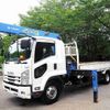 isuzu forward 2016 -ISUZU--Forward TKG-FRR90S2--FRR90-7089352---ISUZU--Forward TKG-FRR90S2--FRR90-7089352- image 1