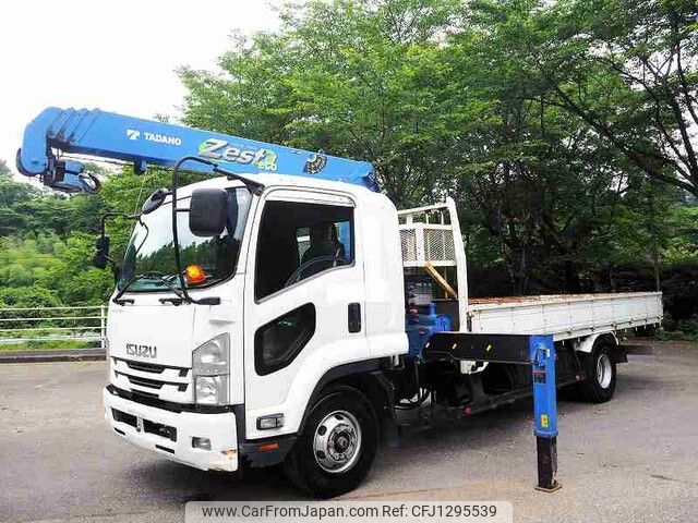 isuzu forward 2016 -ISUZU--Forward TKG-FRR90S2--FRR90-7089352---ISUZU--Forward TKG-FRR90S2--FRR90-7089352- image 1