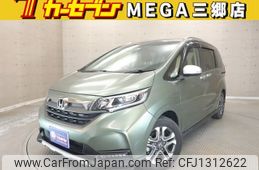 honda freed 2023 -HONDA--Freed 6AA-GB7--GB7-3226107---HONDA--Freed 6AA-GB7--GB7-3226107-