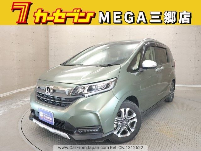 honda freed 2023 -HONDA--Freed 6AA-GB7--GB7-3226107---HONDA--Freed 6AA-GB7--GB7-3226107- image 1