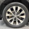 nissan serena 2017 -NISSAN--Serena DAA-GFC27--GFC27-054264---NISSAN--Serena DAA-GFC27--GFC27-054264- image 30