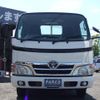 toyota dyna-truck 2015 GOO_NET_EXCHANGE_0802556A30240731W001 image 3