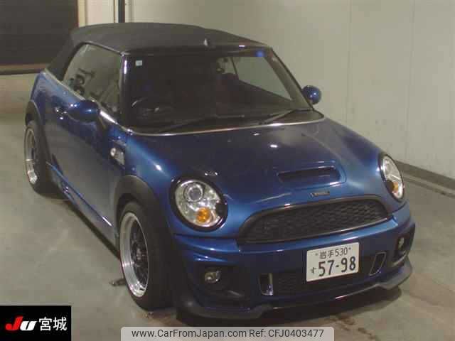 mini mini-others 2012 -BMW 【岩手 530ｽ5798】--BMW Mini ZP16--0TY79206---BMW 【岩手 530ｽ5798】--BMW Mini ZP16--0TY79206- image 1