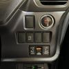 toyota voxy 2015 CFJ1619455 image 9