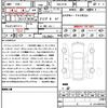 bmw 3-series 2019 quick_quick_3BA-5F20_WBA5R12010AK70991 image 21