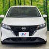 nissan note 2023 quick_quick_E13_E13-224431 image 14