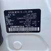 nissan serena 2018 -NISSAN--Serena DAA-HFC27--HFC27-011805---NISSAN--Serena DAA-HFC27--HFC27-011805- image 31