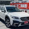 subaru outback 2022 GOO_JP_700070667430250502001 image 45
