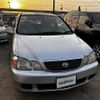 toyota gaia 2002 -TOYOTA--Gaia GF-SXM15G--SXM15-7025901---TOYOTA--Gaia GF-SXM15G--SXM15-7025901- image 1