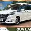 nissan serena 2017 CFJ1694703 image 1