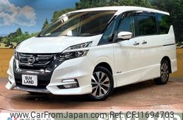 nissan serena 2017 CFJ1694703