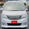 nissan serena 2013 S12721 image 8