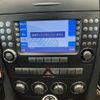 mercedes-benz slk-class 2006 -MERCEDES-BENZ--Benz SLK DBA-171454--WDB1714542F141191---MERCEDES-BENZ--Benz SLK DBA-171454--WDB1714542F141191- image 19