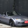 mazda roadster 2008 -MAZDA--Roadster NCEC--NCEC-251439---MAZDA--Roadster NCEC--NCEC-251439- image 20