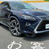 lexus rx 2016 CFJ1525166 image 18