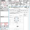 nissan nv350-caravan-van 2021 quick_quick_VR2E26_VR2E26-137352 image 13