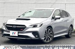 subaru levorg 2023 -SUBARU--Levorg 4BA-VN5--VN5-050422---SUBARU--Levorg 4BA-VN5--VN5-050422-