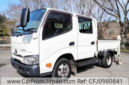 toyota dyna-truck 2020 CFJ0980841