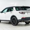 land-rover discovery-sport 2016 GOO_JP_965024091700207980001 image 17