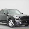 mini mini-others 2017 CFJ1600149 image 1