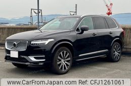 volvo xc90 2023 quick_quick_5AA-LB420TXCM2_YV1LFL1M8R1149577