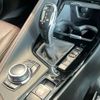 bmw x1 2021 quick_quick_AD20_WBA32AD0205U26473 image 9