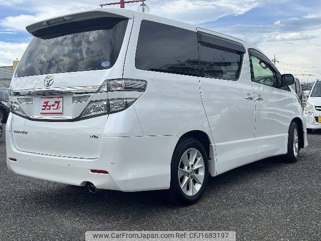 toyota vellfire 2013 CFJ1683197 image 2