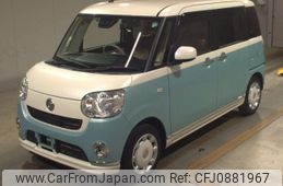 daihatsu move-canbus 2020 -DAIHATSU 【Ｎｏ後日 】--Move Canbus LA800S-1004529---DAIHATSU 【Ｎｏ後日 】--Move Canbus LA800S-1004529-