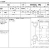 lexus rx 2018 -LEXUS--Lexus RX DAA-GYL26W--GYL26-0002420---LEXUS--Lexus RX DAA-GYL26W--GYL26-0002420- image 3