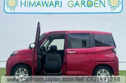 toyota tank 2018 CFJ1631288