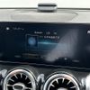 mercedes-benz glb-class 2020 -MERCEDES-BENZ--Benz GLB 3DA-247612M--W1N2476122W086345---MERCEDES-BENZ--Benz GLB 3DA-247612M--W1N2476122W086345- image 23