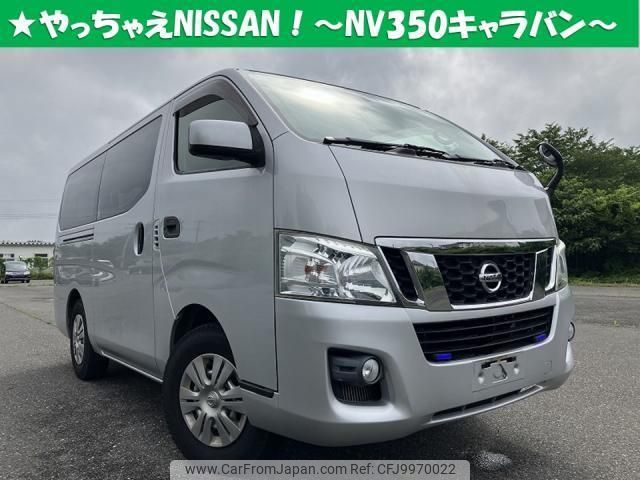 nissan nv350-caravan-van 2017 quick_quick_LDF-VW6E26_-021469 image 1