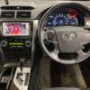 toyota camry 2013 -TOYOTA 【札幌 389ﾃ1122】--Camry DAA-AVV50--AVV50-1026123---TOYOTA 【札幌 389ﾃ1122】--Camry DAA-AVV50--AVV50-1026123- image 7