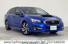 subaru levorg 2020 CFJ1546630