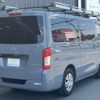 nissan caravan-van 2022 -NISSAN--Caravan Van 3DF-VN2E26--VN2E26-003767---NISSAN--Caravan Van 3DF-VN2E26--VN2E26-003767- image 15