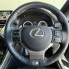 lexus nx 2017 -LEXUS--Lexus NX DBA-AGZ15--AGZ15-1006611---LEXUS--Lexus NX DBA-AGZ15--AGZ15-1006611- image 14