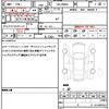 toyota roomy 2021 quick_quick_5BA-M900A_M900A-0550670 image 19