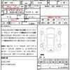 suzuki alto-works 2018 CFJ1519963 image 21
