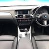 bmw x4 2019 -BMW--BMW X4 DBA-XW20--WBAXW320700Y46392---BMW--BMW X4 DBA-XW20--WBAXW320700Y46392- image 2