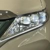 toyota harrier 2017 -TOYOTA--Harrier DBA-ZSU60W--ZSU60-0137102---TOYOTA--Harrier DBA-ZSU60W--ZSU60-0137102- image 15