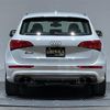 audi sq5 2014 -AUDI--Audi SQ5 ABA-8RCTXF--WAUZZZ8R9FA057642---AUDI--Audi SQ5 ABA-8RCTXF--WAUZZZ8R9FA057642- image 20