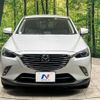 mazda cx-3 2015 -MAZDA--CX-3 LDA-DK5FW--DK5FW-116854---MAZDA--CX-3 LDA-DK5FW--DK5FW-116854- image 15