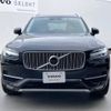 volvo xc90 2017 -VOLVO--Volvo XC90 DBA-LB420XC--YV1LFA2MCH1154891---VOLVO--Volvo XC90 DBA-LB420XC--YV1LFA2MCH1154891- image 18