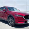 mazda cx-5 2017 -MAZDA--CX-5 LDA-KF2P--KF2P-120936---MAZDA--CX-5 LDA-KF2P--KF2P-120936- image 16