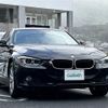 bmw 3-series 2014 -BMW--BMW 3 Series DBA-3B20--WBA3B16080NS59078---BMW--BMW 3 Series DBA-3B20--WBA3B16080NS59078- image 21