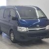 toyota hiace-wagon undefined -TOYOTA--Hiace Wagon TRH214W-0029283---TOYOTA--Hiace Wagon TRH214W-0029283- image 1